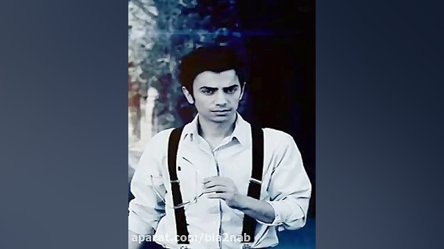 میشه