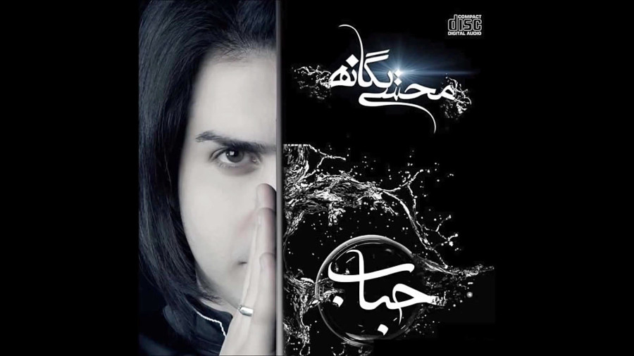 تنهایی ها