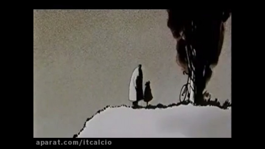 پدر