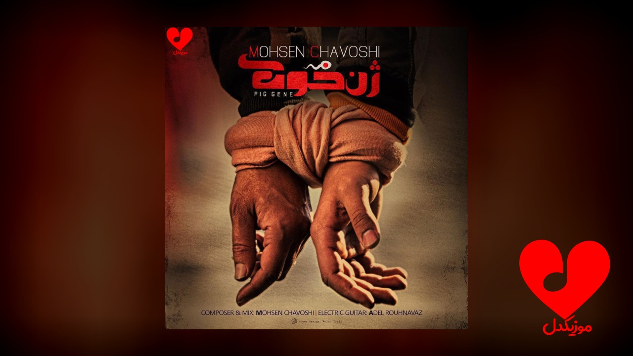 حلالم کن