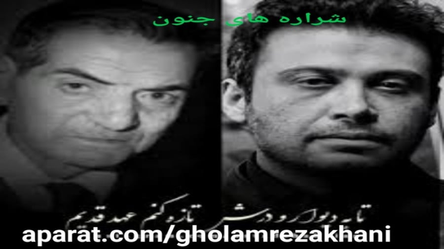 من خود آن سیزدهم