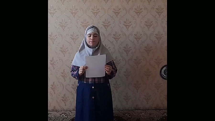 دخت شاه پریون
