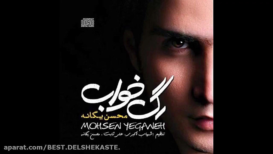 حافظه ضعیف