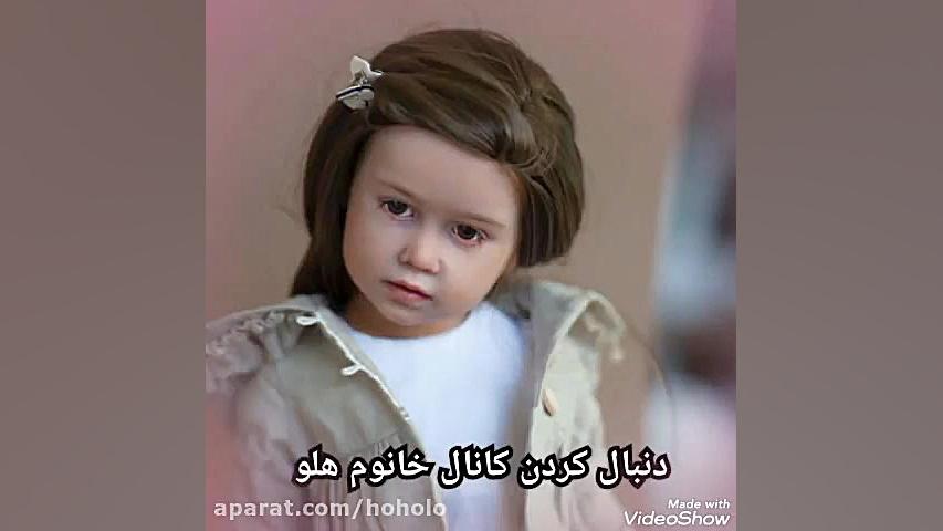 نباشی