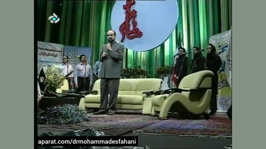 تا رسیدی