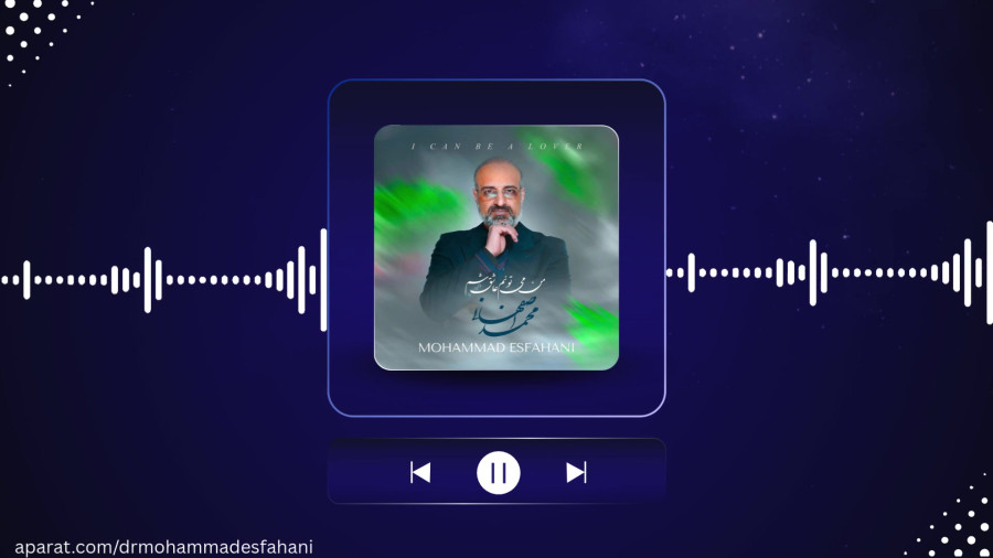 من میتونم عاشق شم