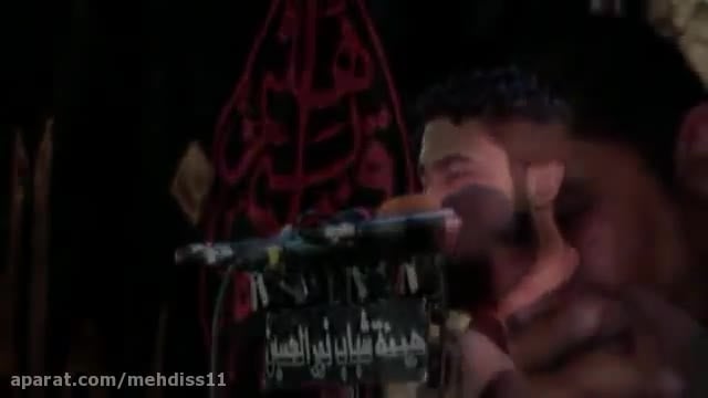 ترند