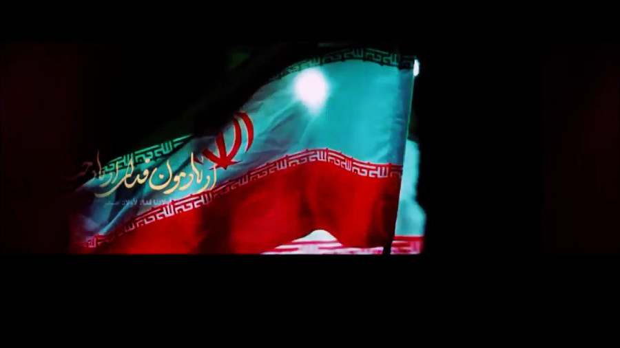 جاویدان ایران