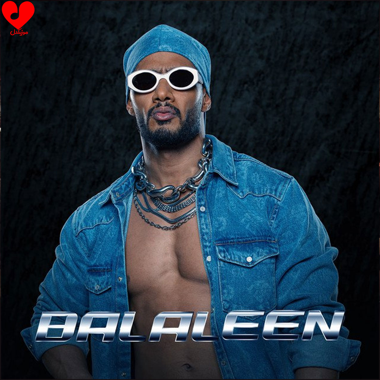 balaleen