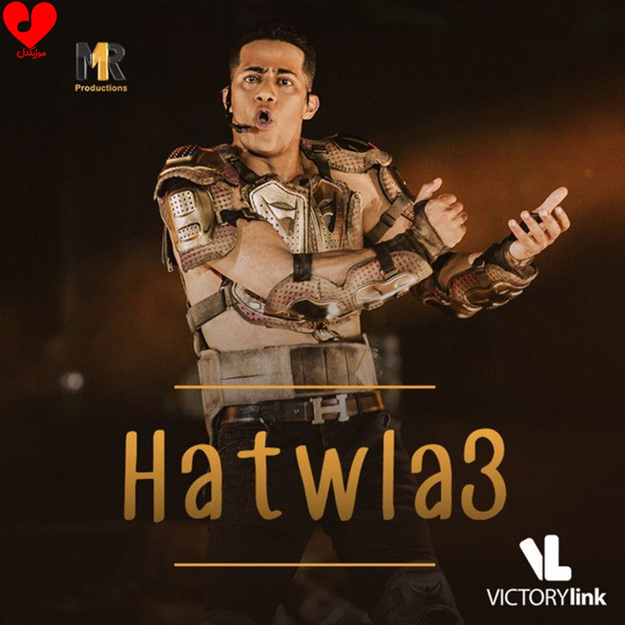 Hatwla3