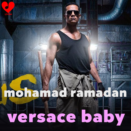 versace baby