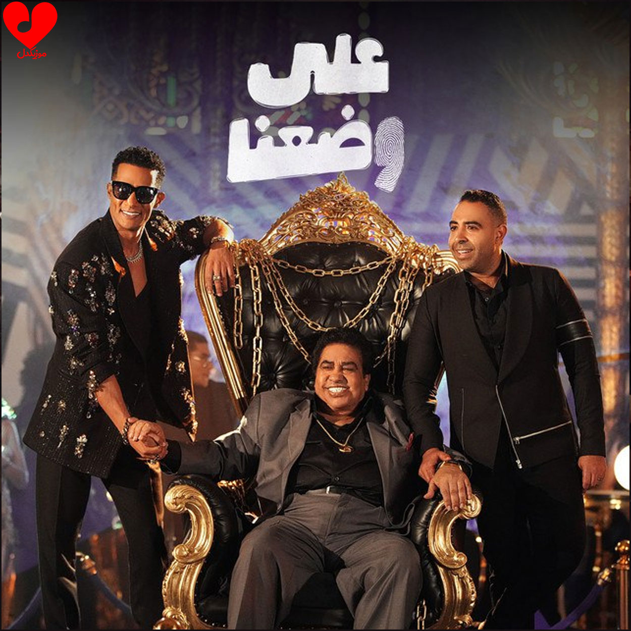 علی وضعنا