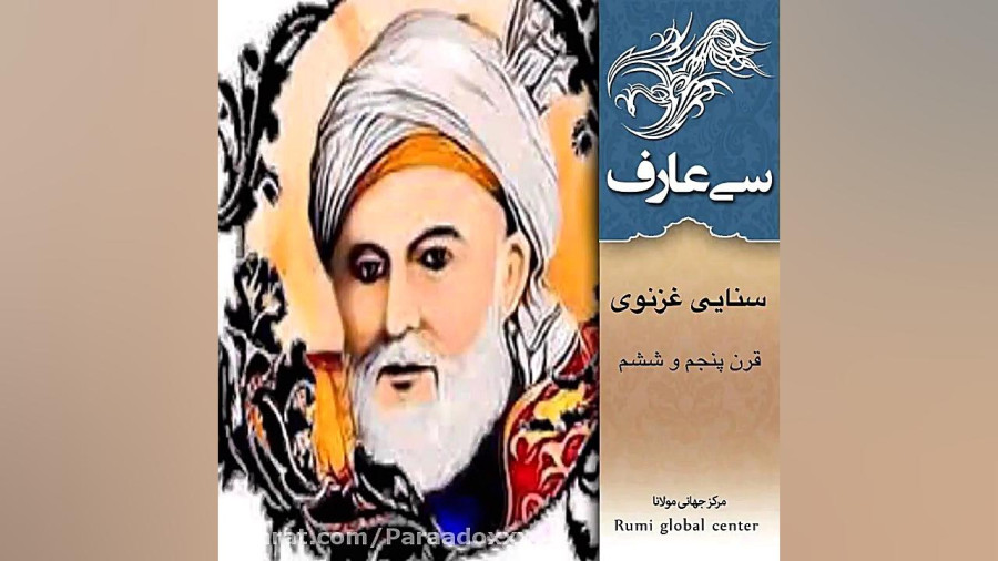 خماری