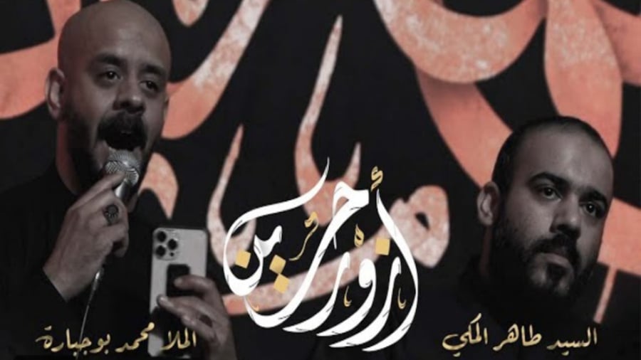 الکی