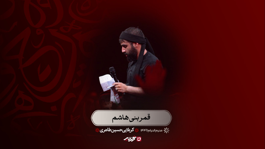تک ستاره