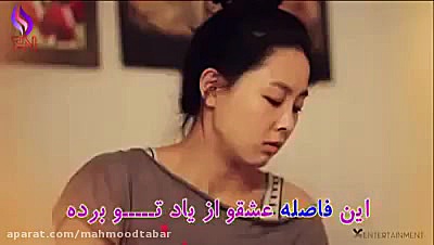باور کن