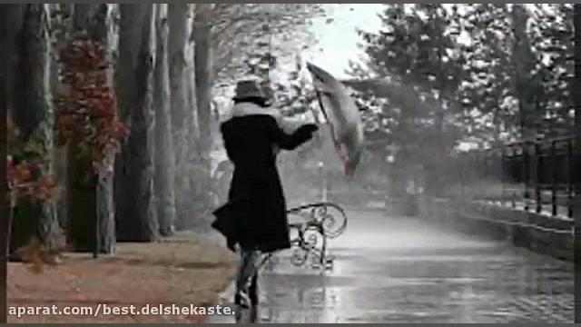 بغض هزار گریه