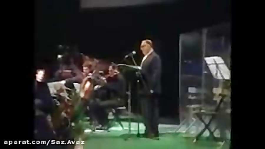 پیوند