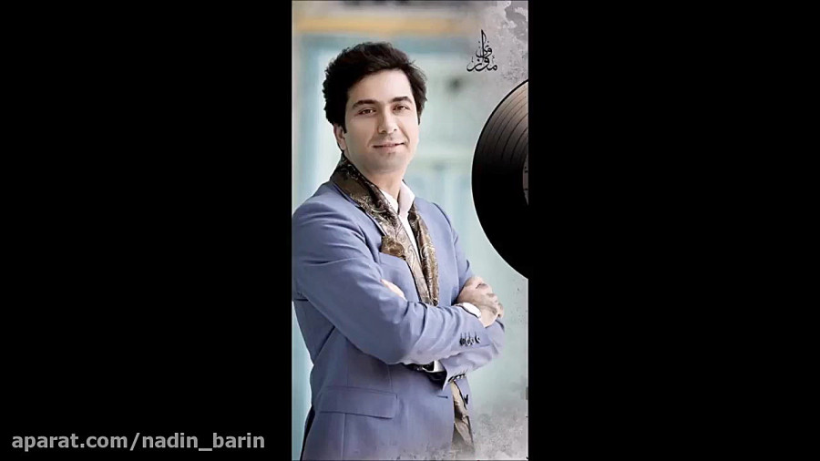 طلب دیدار