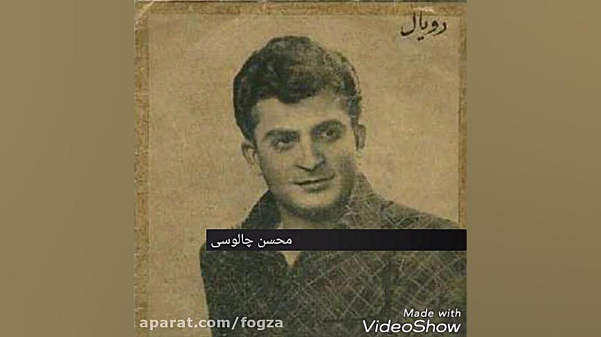 تنهایی سرد