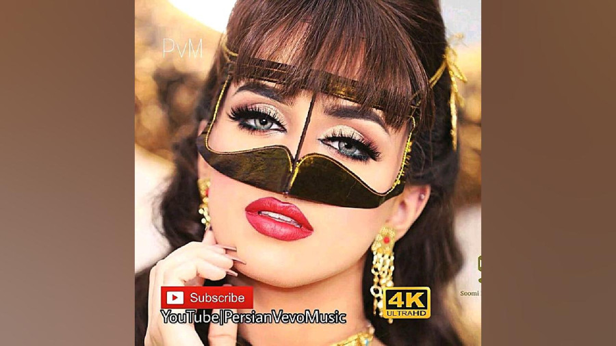 بانو گلی