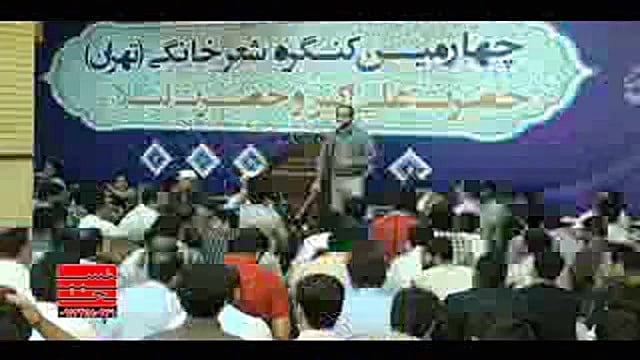 اسما