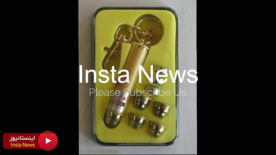 بازم یه خاطره