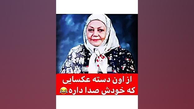 عشق بچگیام