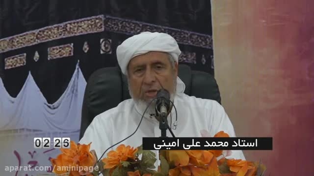 اسطوره صبر