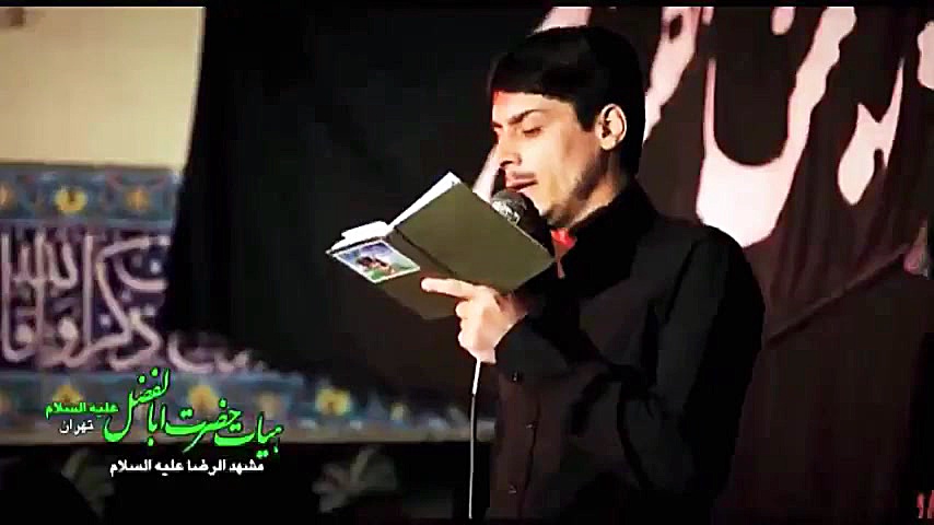 عشق خاص