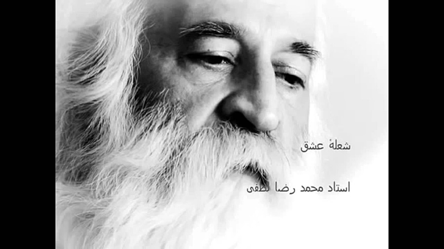 اوج عاشقی