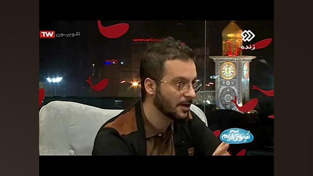 زائر کربلا