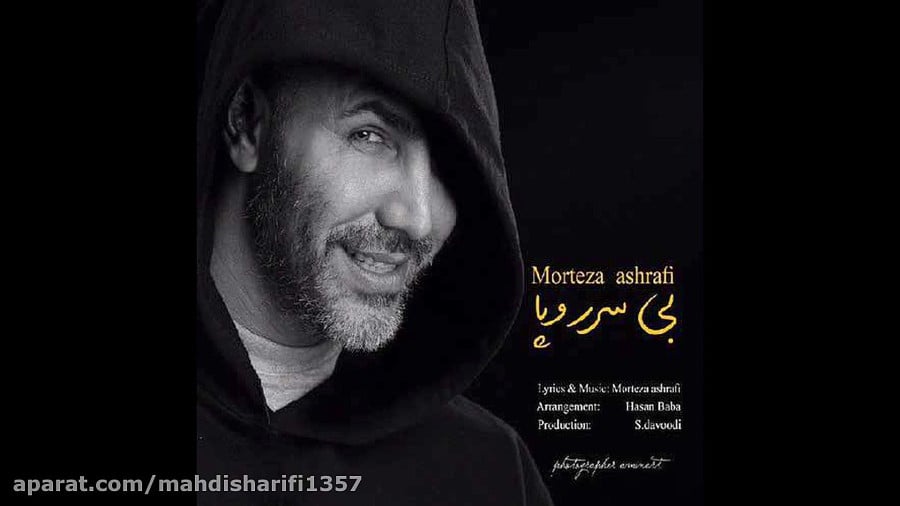 کم خونی