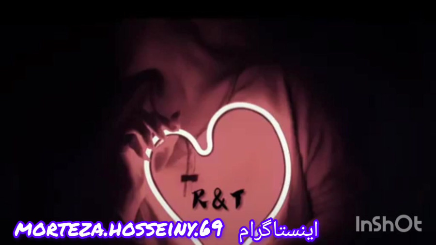 هانی
