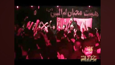 شبگردم