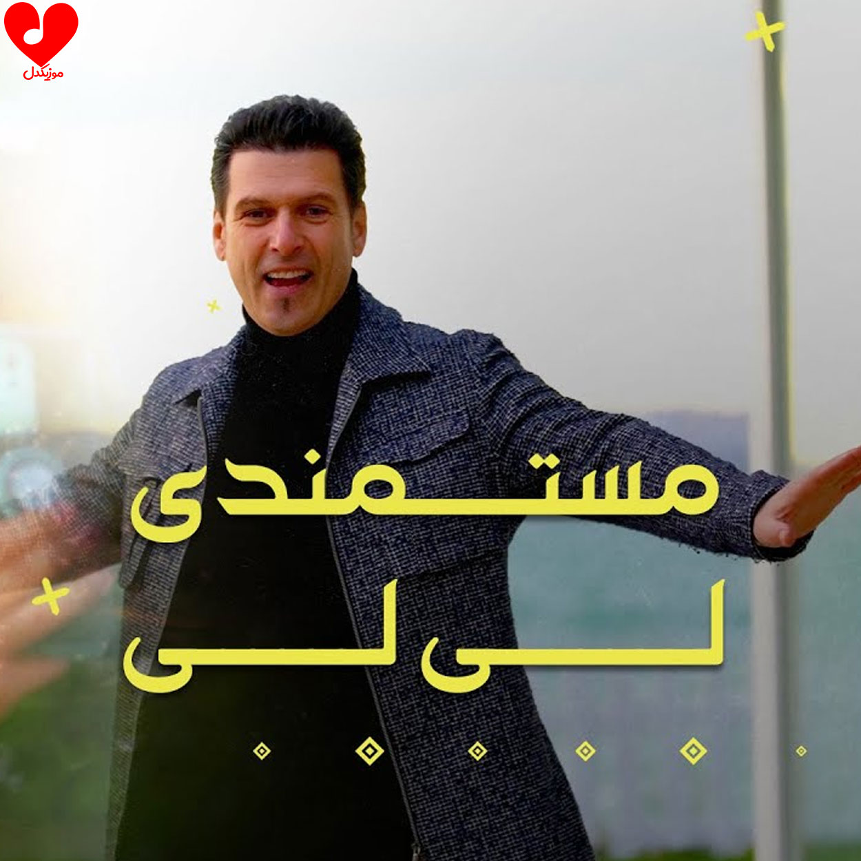 افغانی لی لی