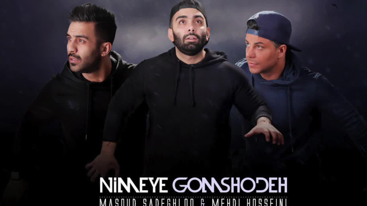"Nimeye Gomshodeh"