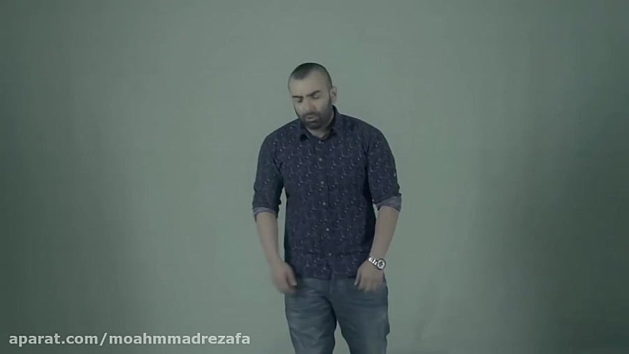 آرامش