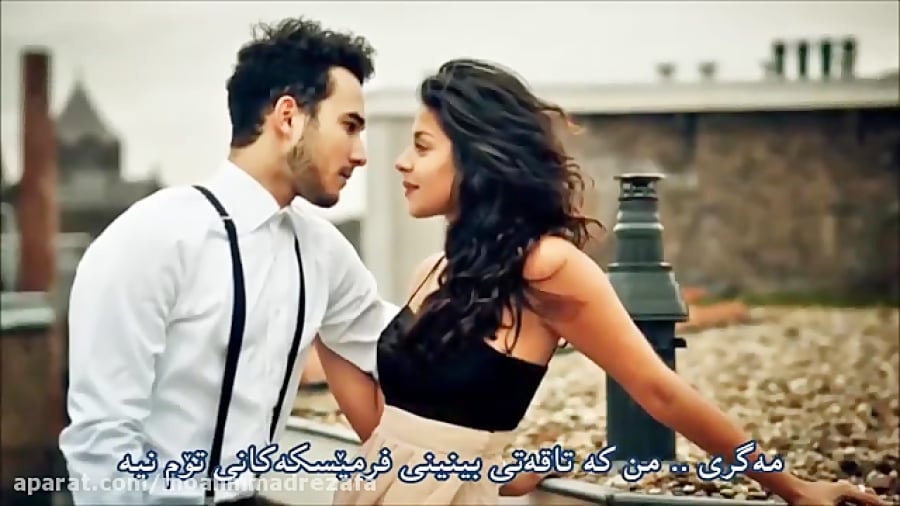 یاد تو