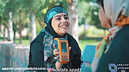 بمان