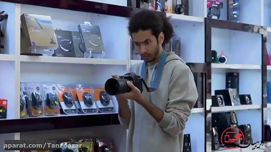 ویرانه