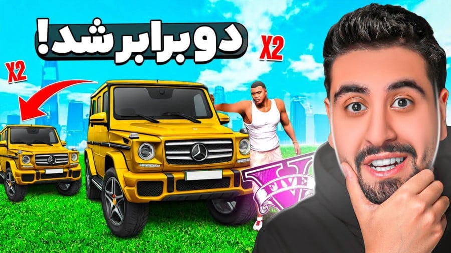 پاسوز