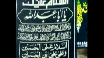 دلبر بهار