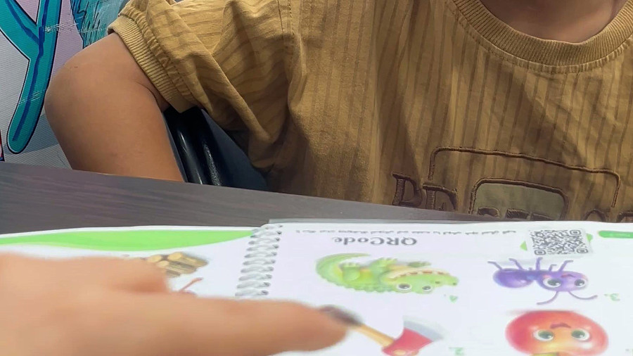 خاطرات