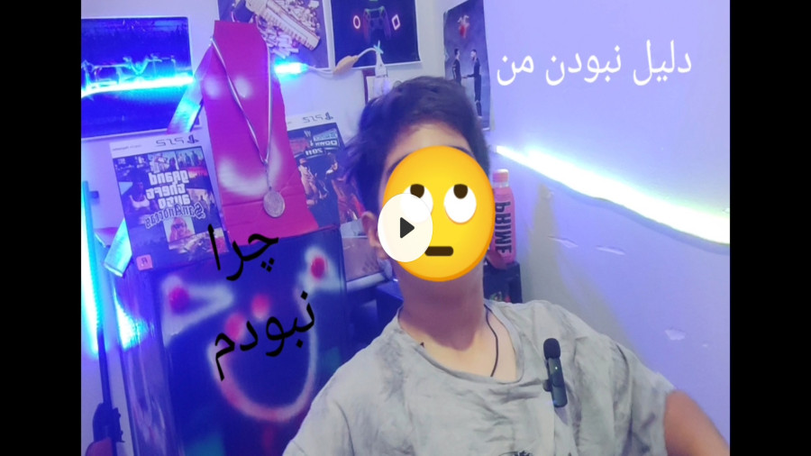 حوالی نبودن