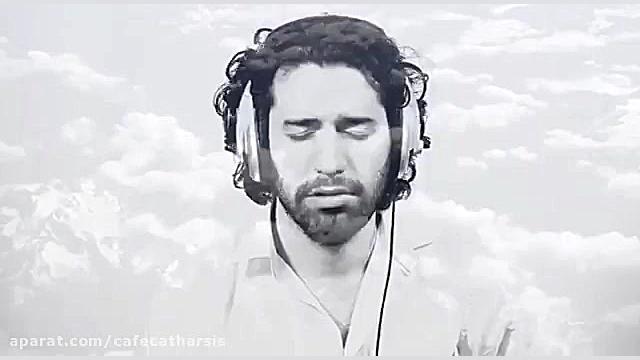 همایون شجریان به نام