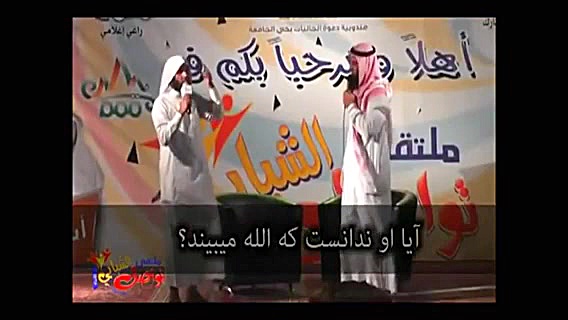 پوییز اوما