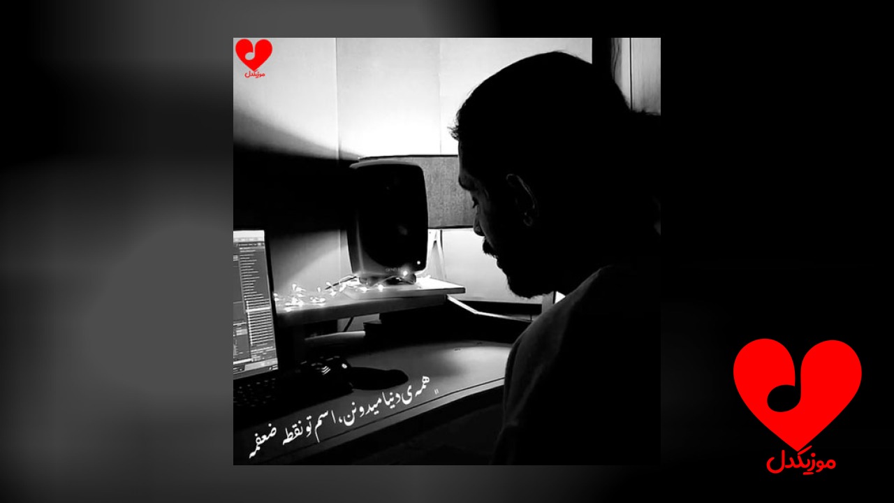 نقطه ضعف