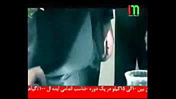 چشمای سیاهت