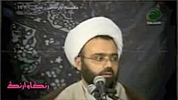 چه کاری بود کردی